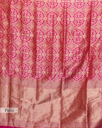 ROSE ZARI WOVEN BANARASI SILK SAREE