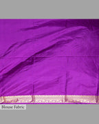 JAMUNI ZARI WOVEN BANARASI SILK SAREE