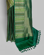 BOTTLE GREEN KANJEEVARAM SILK SAREE WITH CHATAI WEAVE