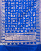 ROYAL BLUE SHIKARGAH KANJEEVARAM SILK SAREE
