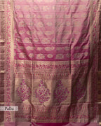 SHADED MAUVE KANJEEVARAM SILK SAREE