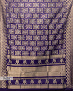 IMPERIAL VIOLET SHIKARGAH KANJEEVARAM SILK SAREE