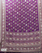 ROYAL PURPLE PATOLA BANARASI SILK SAREE