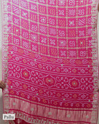RANI BANDHEJ GHARCHOLA SAREE