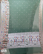 BOTTLE GREEN BANDHEJ PAITHANI KOTA SILK SAREE