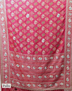 RANI PINK PATOLA BANARASI SILK SAREE